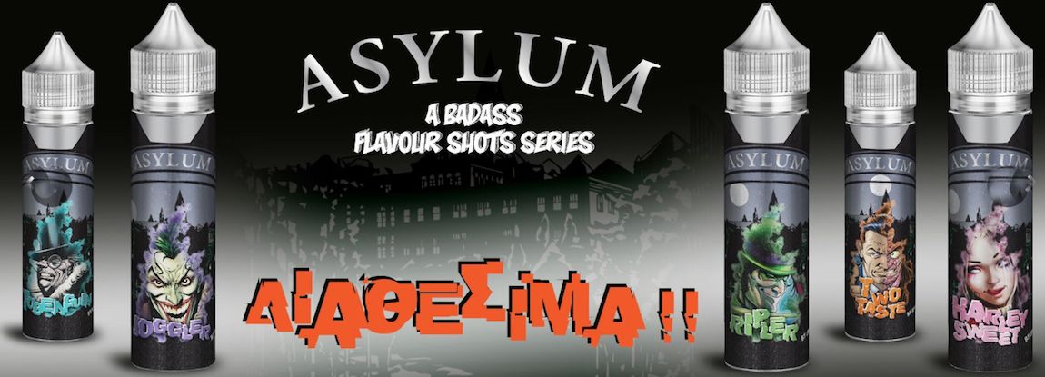 asylum flavor shots