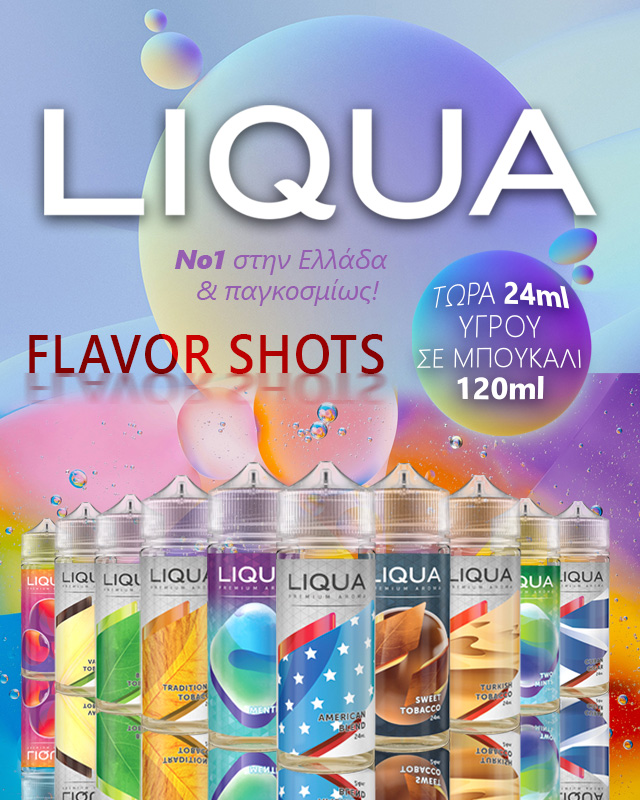 liqua flavor shots 120ml