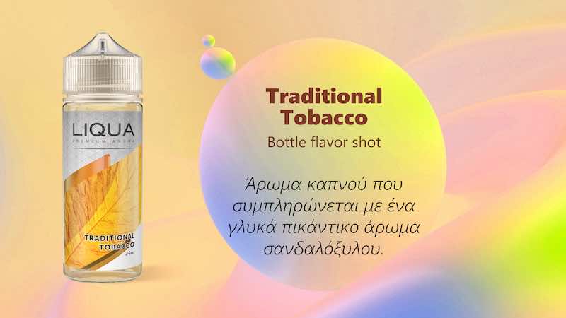 Liqua Traditional Tobacco 120ml