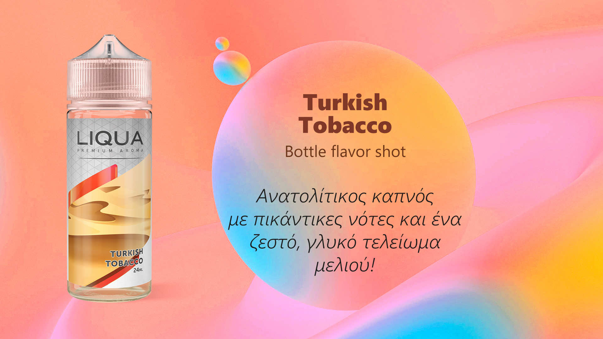 Liqua Turkish Tobacco 120ml