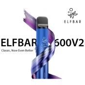 ELF Bar V2
